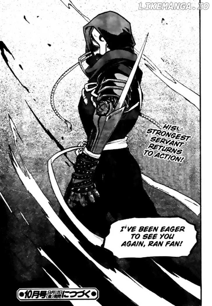 Fullmetal Alchemist, Chapter 86 image 41